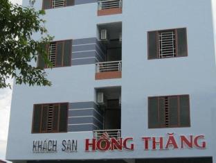 Hong Thang Hotel