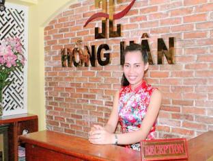 Hong Han Hotel