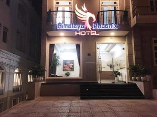 Himalaya Phoenix Hotel