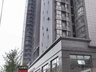 Chengdu Jia Zai Lv Tu Apartment Hong Xing Road