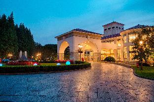 Hongqiao State Guest Hotel