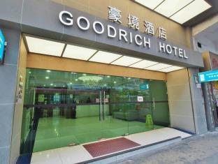 Goodrich Hotel