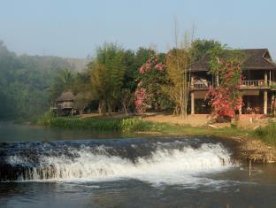 Baan Nam Pai Retreat