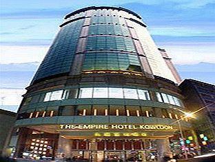 The Empire Hotel Kowloon - Tsim Sha Tsui