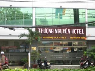 Thuong Nguyen Hotel