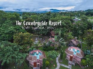 The Countryside Resort Pai