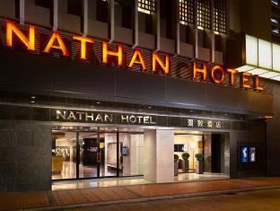 Nathan Hotel