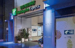 Holiday Inn Express Causeway Bay Hong Kong