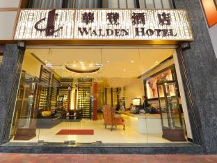 Walden Hotel